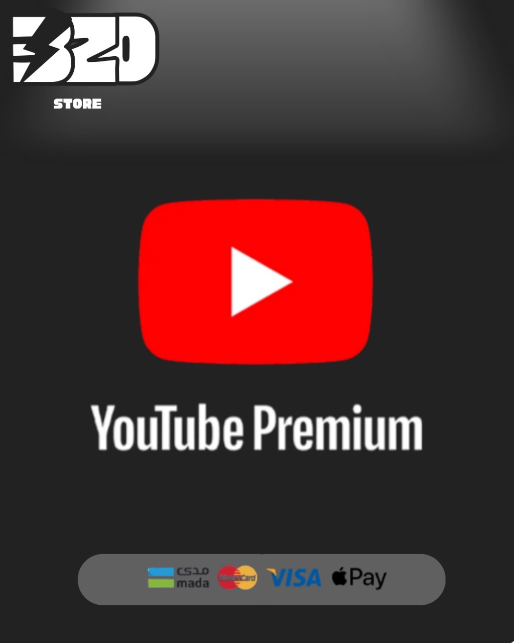 اشتراك يوتيوب بريميوم فردي 